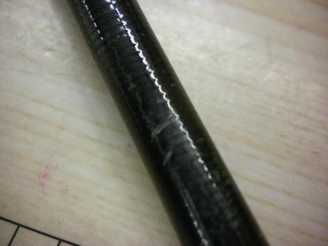 ポイズンアドレナ 1610M