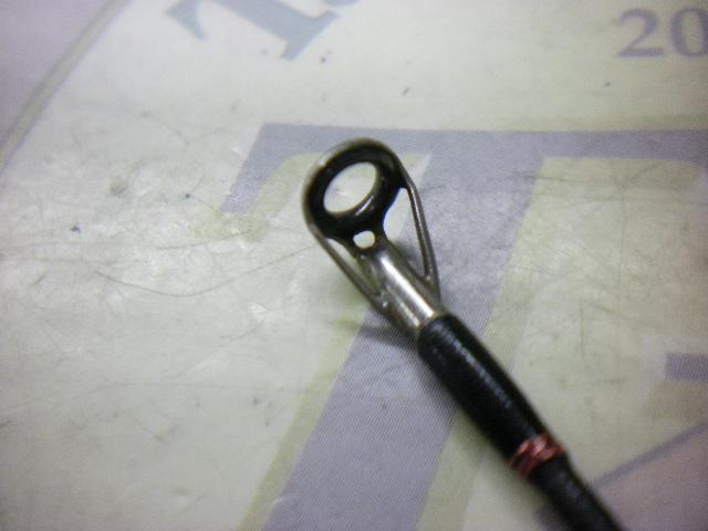 ポイズンアドレナ 1610M