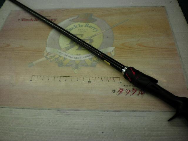 20ゾディアス 172MH｜＠ベリーネット 日本最大新品中古釣具WEB