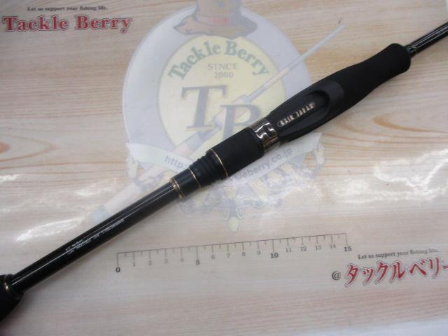 レイドジャパン グラディエーター アンチ スピンボーダー GA
