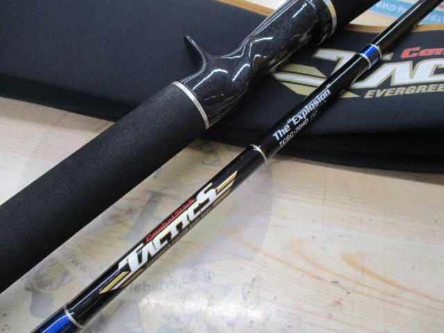 タクティクス TCSC-70HD