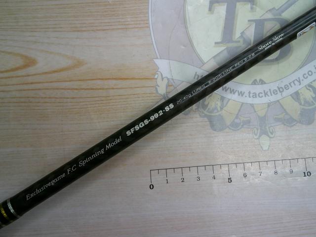 ショアガンエボルブ SFSGS-992・SS