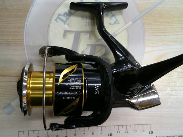20ステラSW 4000XG｜＠ベリーネット 日本最大新品中古釣具WEB