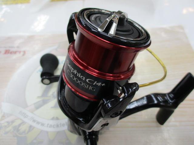 17セフィアCI4+ C3000SDH HG｜＠ベリーネット 日本最大新品中古