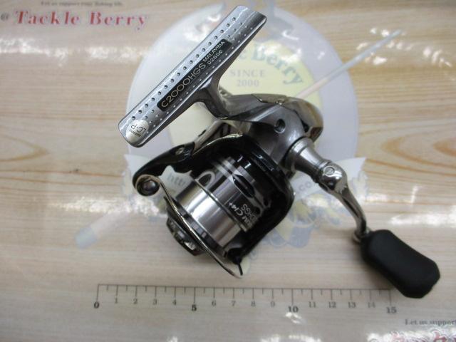レアニウムCI4+ C2000HGS｜＠ベリーネット 日本最大新品中古釣具