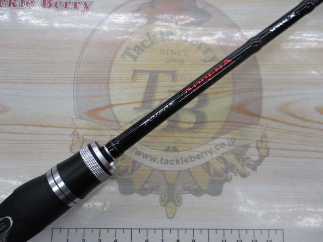 ポイズンアドレナ 166L-BFS