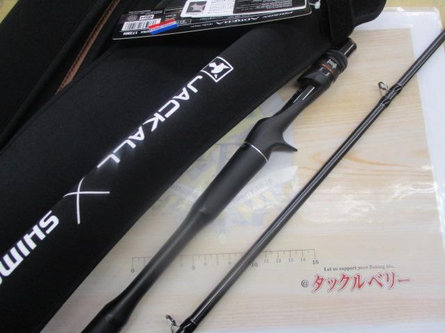 24ポイズンアドレナ 173MH｜＠ベリーネット 日本最大新品中古