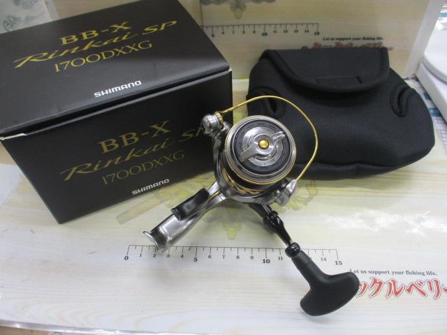 【美品】シマノ 22BBXリンカイスペシャル 1700DXXG シマノ BB-X リンカイ スペシャル 1700DXXG (リール) 価格比較