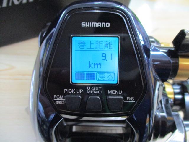 SHIMANO - 新品未使用品　シマノ  19 フォースマスターリミテッド3000 シマノ 19 フォースマスター リミテッド 3000 ［ForceMaster