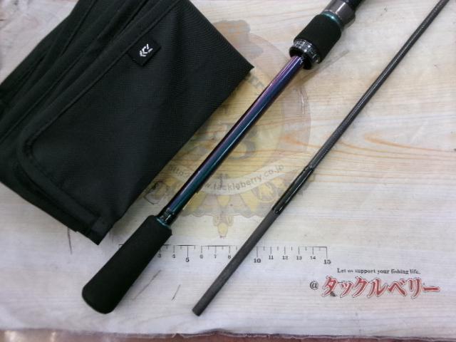 エメラルダスMX IL 86M・N