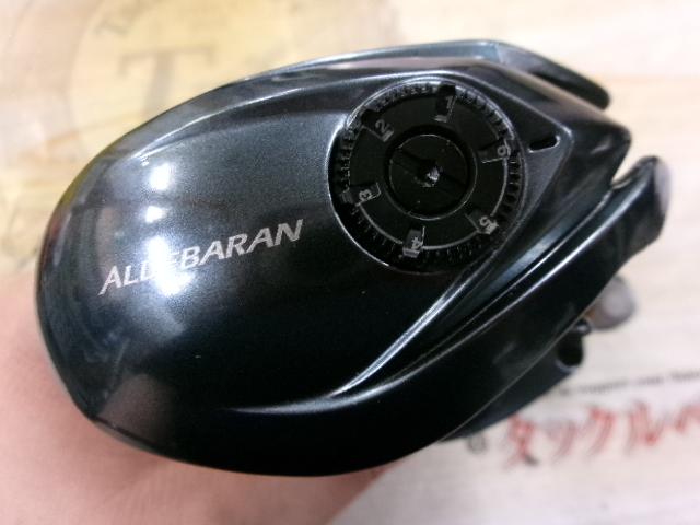 22アルデバランBFS XG LH