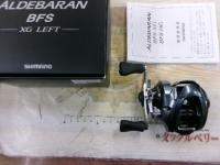 22アルデバランBFS XG LH