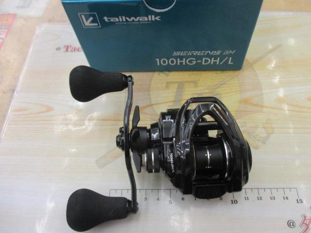 セイレンスBM 100HG-DH/L