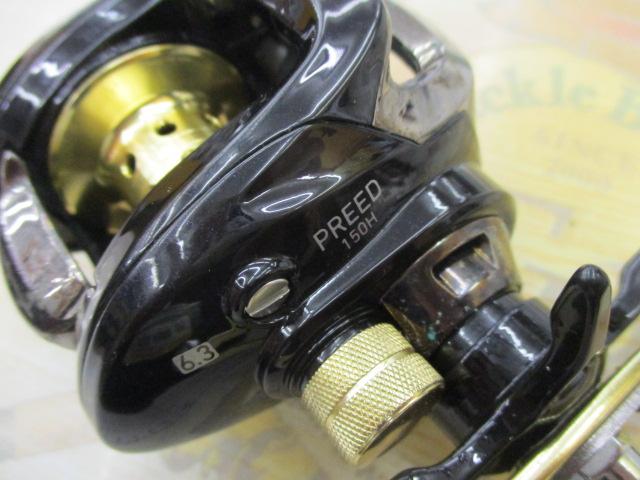 16プリード 150H