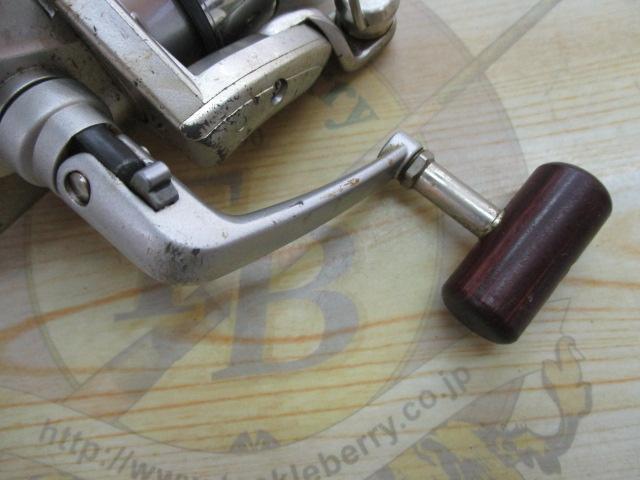 BB-X 2500 T型レバーブレーキ