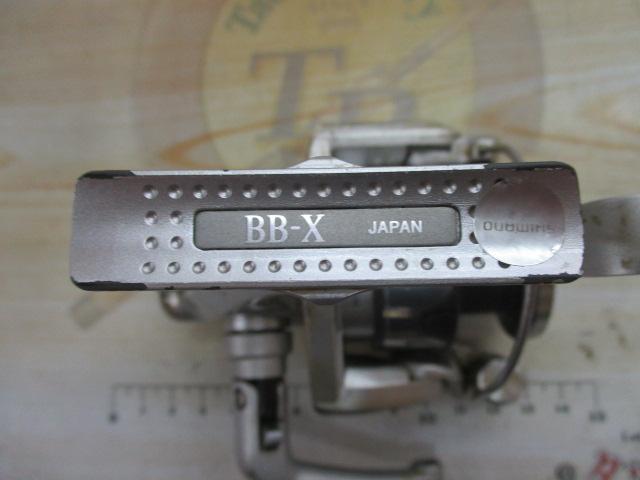 BB-X 2500 T型レバーブレーキ