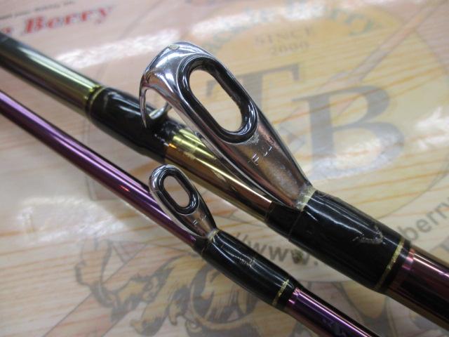 海攻マダイリミテッド S300 CGZL2030｜＠ベリーネット 日本最大