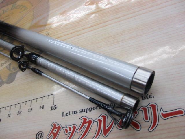 シマノ アルゴス 120-360 他2点セット
