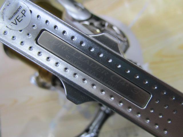 18サーフリーダーCI4+ SD 35標準仕様