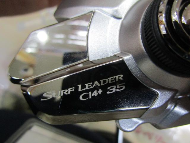 18サーフリーダーCI4+ SD 35標準仕様