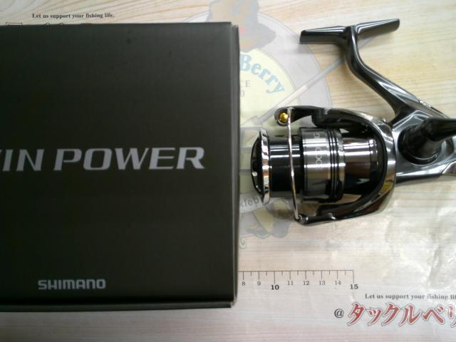 24ツインパワー 3000MHG