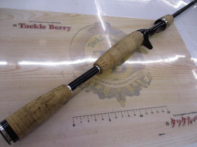 バトラーリミテッド BA-LTD701MLRB-01