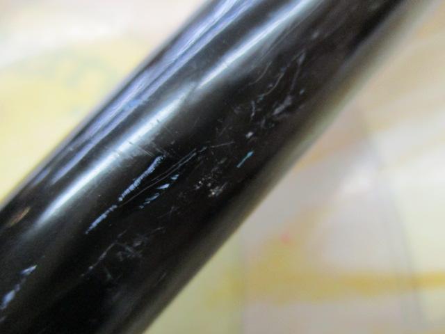 CCスーパー剣崎 80-300