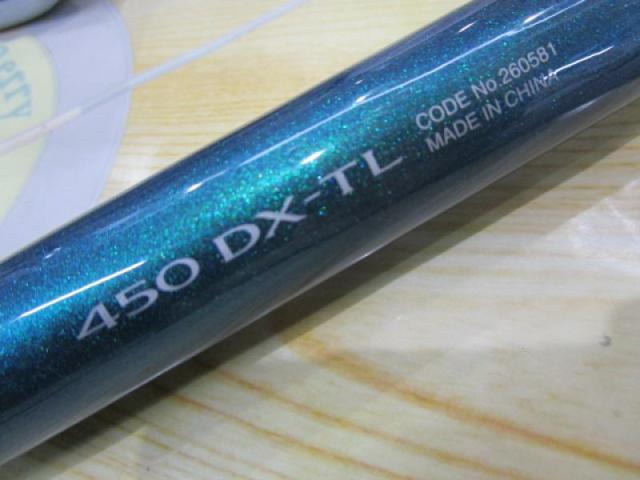 23サーフランダー 450DX-TL