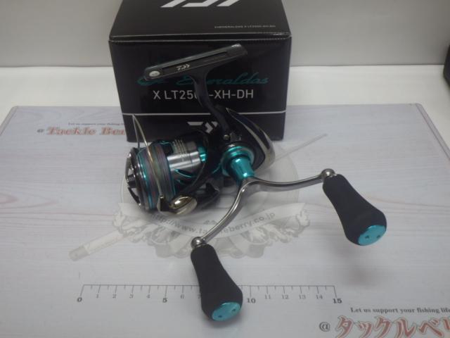 Amazon | ダイワ(DAIWA) エギング専用リール 24エメラルダス X