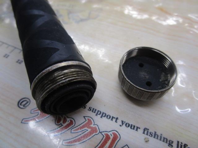 ファインカーボン磯 3-54PTS