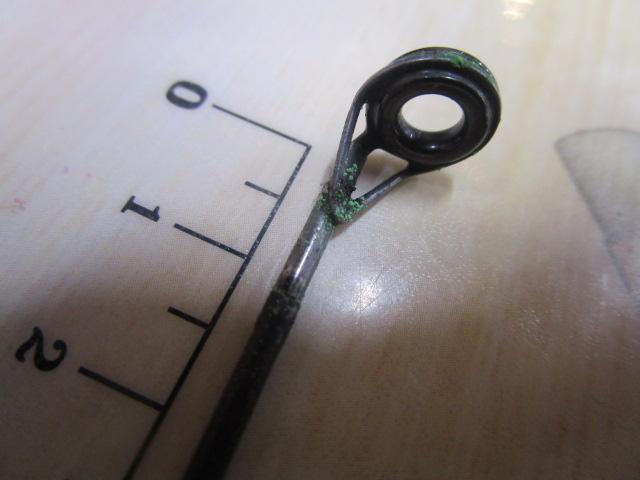 ファインカーボン磯 3-54PTS