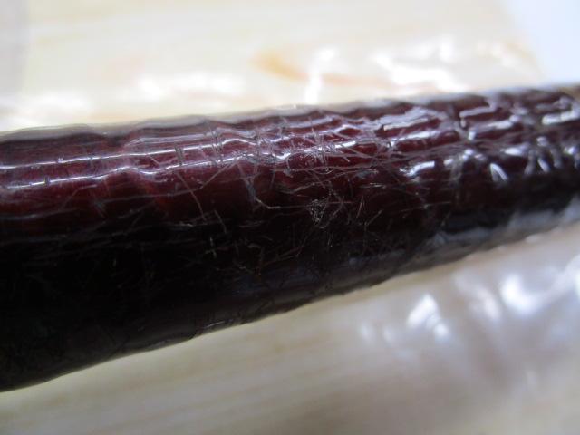 ファインカーボン磯 3-54PTS