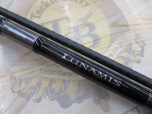 20ルナミス S110MH｜＠ベリーネット 日本最大新品中古釣具WEB