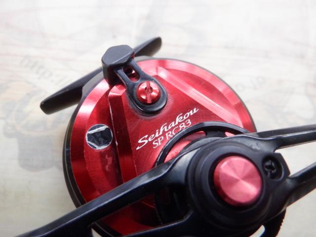 セイハコウSP RC83 | 黒鯛/ワカサギ/その他 | リール | 製品情報