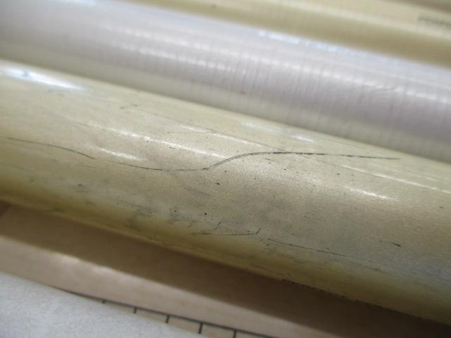 プロマインドリミテッド鮎下野オリジナルライトバージョン 90