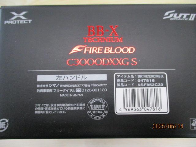 24BB-Xテクニウムファイアブラッド C3000DXXG SL｜＠ベリー