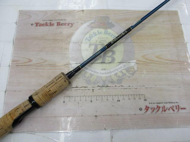 ブルーダー BS-63L