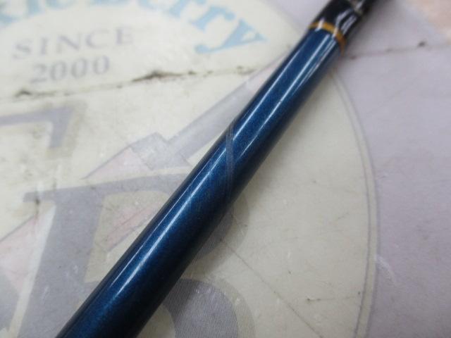 ブルーダー BS-63L