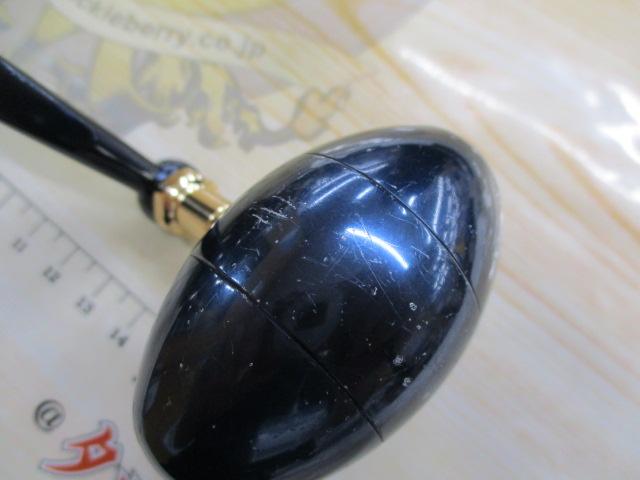 20ソルティガ 10000-H