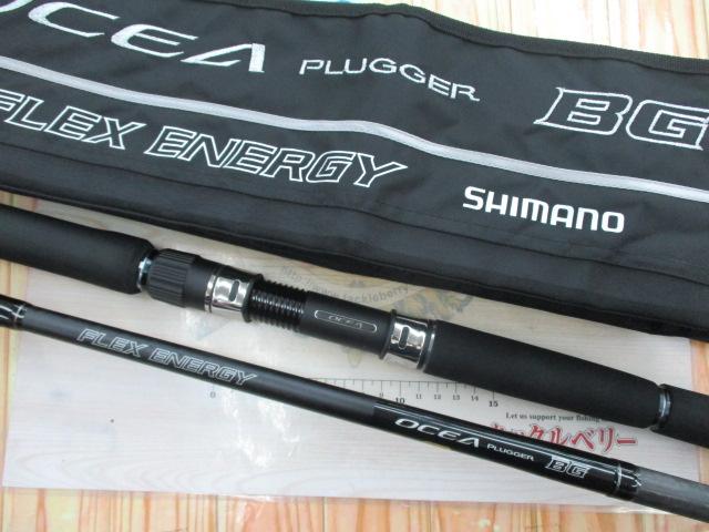 20オシアプラッガーBG フレックスエナジー 83H｜＠ベリーネット