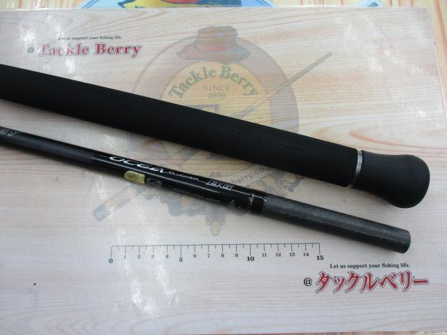 20オシアプラッガーBG フレックスエナジー 83H