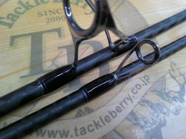 20ルナミス S100M