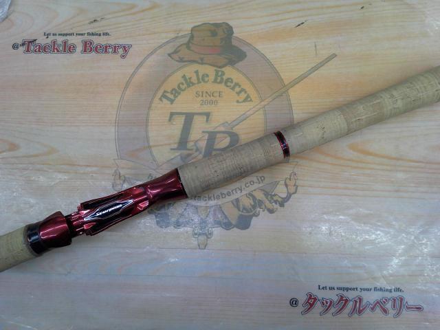 スコーピオン 1651R2