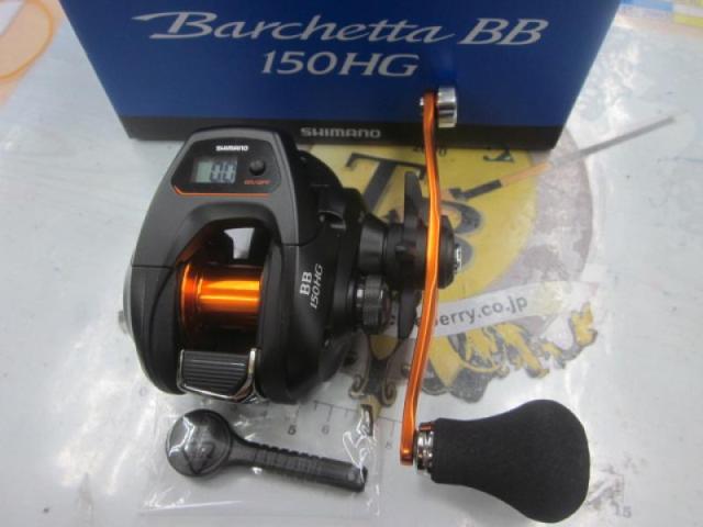 シマノバルケッタBB150HG