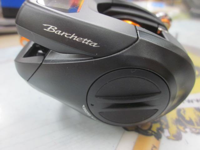 バルケッタBB 150HG 釣得セット シマノ バルケッタBB 150HG+PE0.8号 200mセット