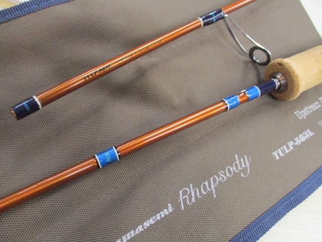 ジャクソン　カワセミラプソディ　563L カワセミラプソディ | ジャクソン | Jackson | ルアー | 釣り