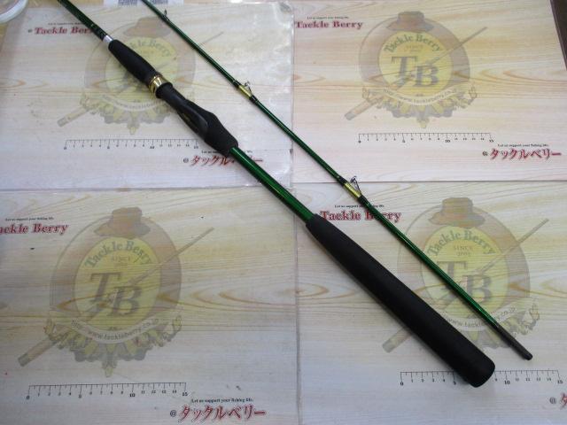 ネオブラボー64S 240Z