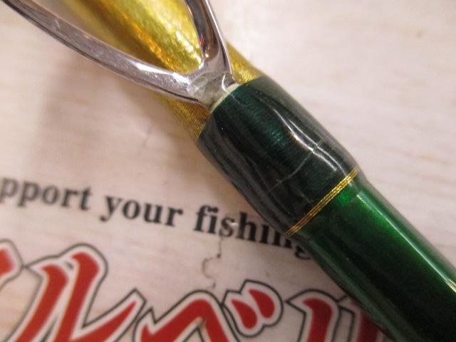 ネオブラボー64S 240Z