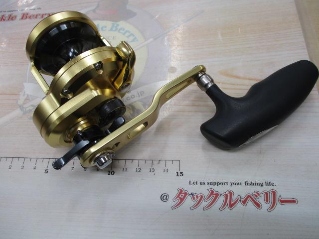 14オシアジガーリミテッド 1501HG｜＠ベリーネット 日本最大新品