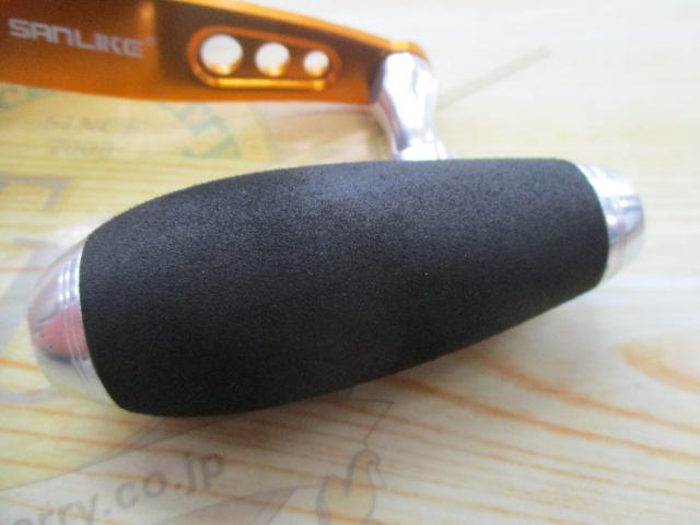 18オシアコンクエストCT 300HG